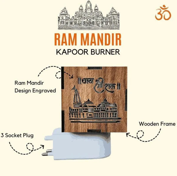 Ayodhya Ram Mandir Night lamp Kapur Dani .