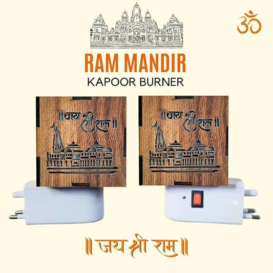 Ayodhya Ram Mandir Night lamp Kapur Dani .